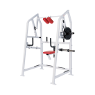 Hammer Strength Plate Loaded 4 Way Neck