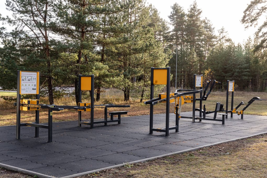 Ropazi Municipality (LV) Ropazi Municipality (LV)