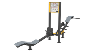 CORE RACK, Lever Sport