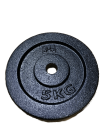 Gravity T Štangos ir diskų rinkinys, 26 mm skersmens